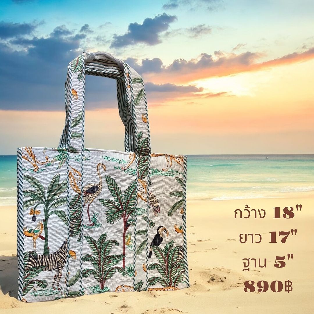 Sarapass White Wild Cotton Bags
