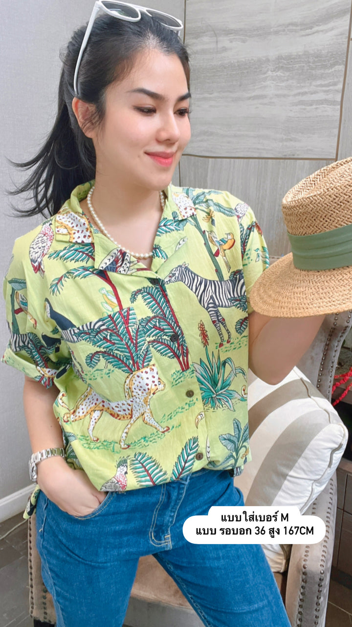 Parrot Green Safari Shirt